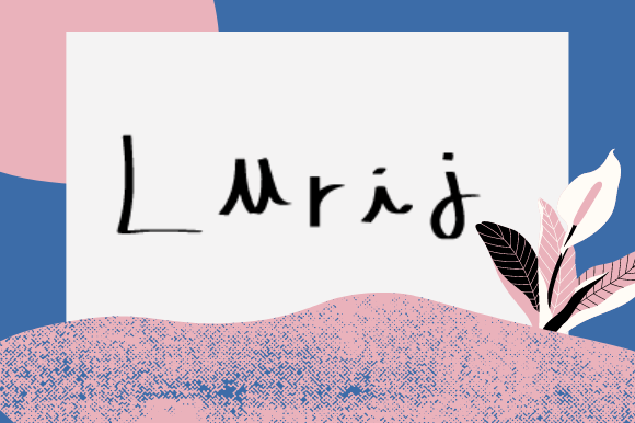 Lurij: A Friendly Font for Business Branding